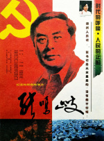 奇米第四色888