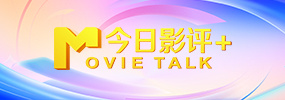 国产精品狠色婷